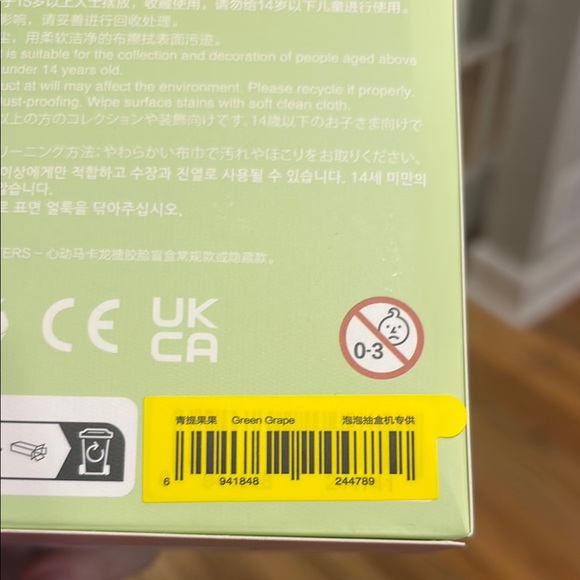 100% sealed authentic Exciting Macaron Labubu Green Grape - Picture 3 of 3